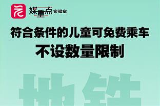 吧友们，如果滕哈赫下课，你认为谁最适合出任曼联新帅？